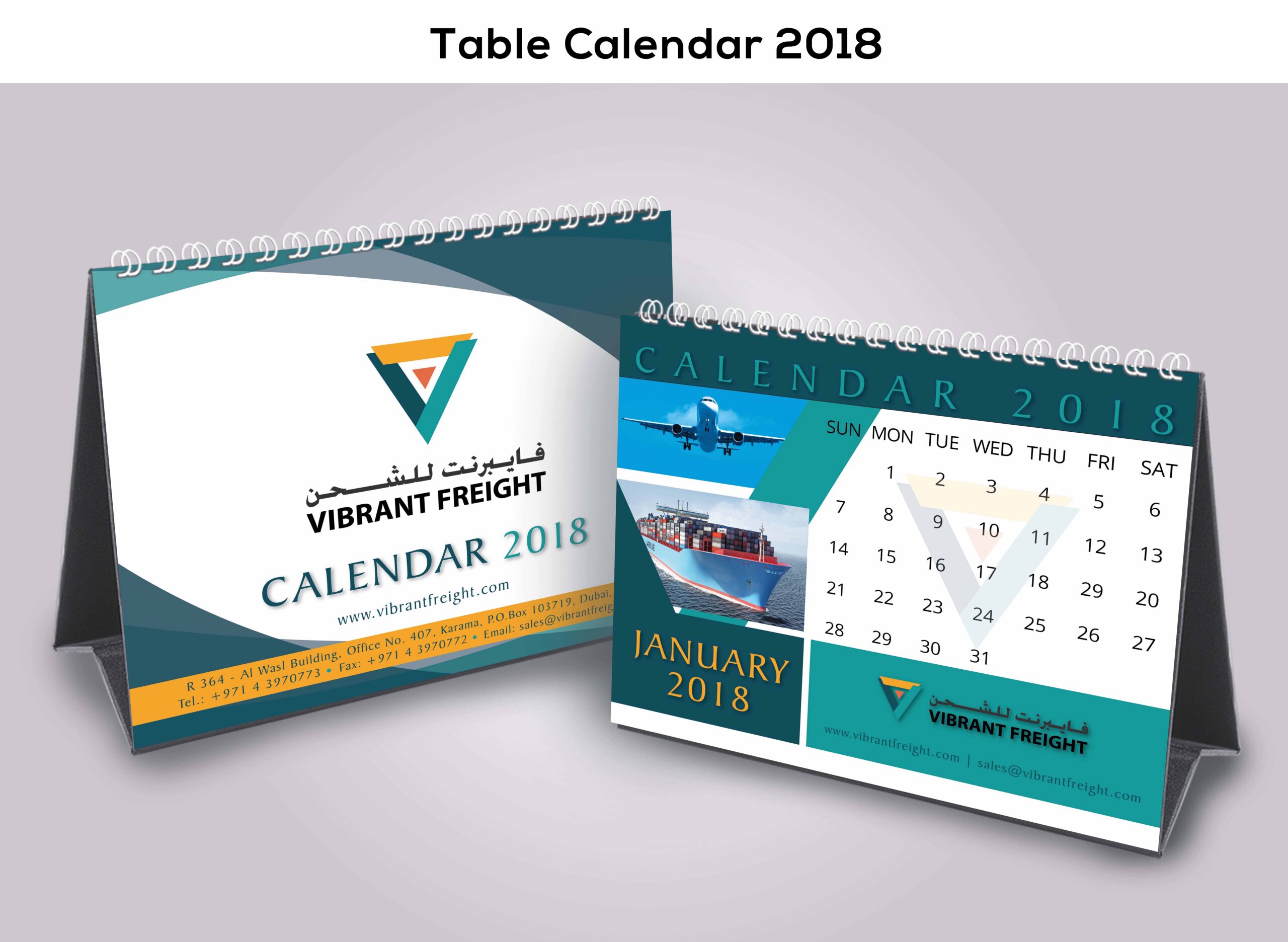 Table Calendar 2018 - Vibrant